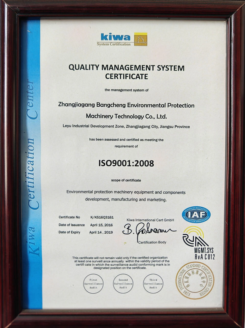 QUALITY MANAGEMENT SYSTEM QUALITY MANAGEMENT SYSTEM